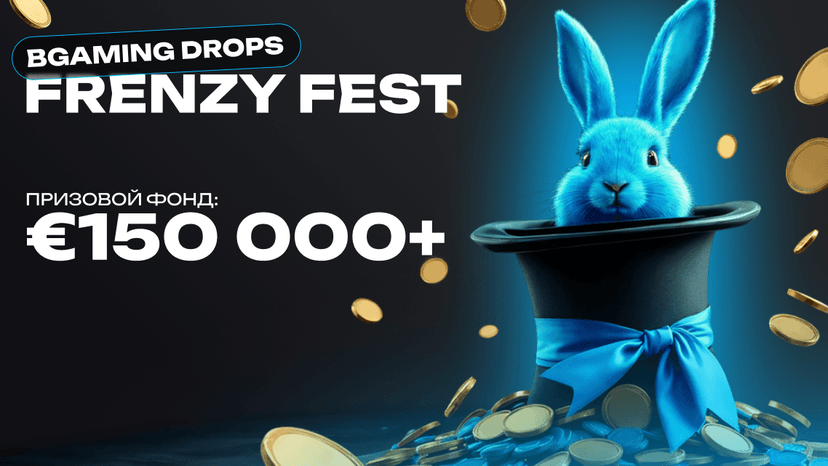 промокод jetton