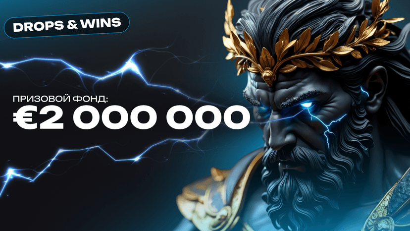 официальный сайт jetton